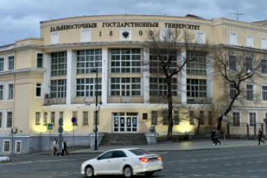 Съемная квартира вместо "общаги": во сколько обойдется аренда студенту в Хабаровске и Владивостоке