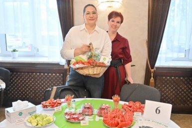 Новость дня