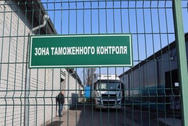 Тематическое фото Александр Шепырев, ИА UssurMedia