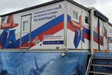 В честь Дня России в Хабаровске октроют мобильный пункт отбора на военную службу по контракту Предоставлено пресс-службой Восточного военного округа
