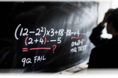 Этот пример заставит ваш мозг скрипеть: 30 секунд на (12–2²)×3+18÷(2+4)–5=? — справитесь без ошибки?
