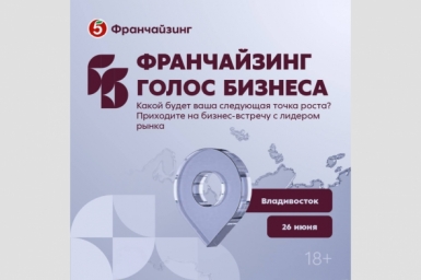 Афиша Предоставлено организаторами