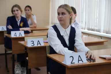 Ещё 11 выпускников в Хабаровском крае получили 100 баллов на ЕГЭ Пресс-служба министерства образования и науки Хабаровского края