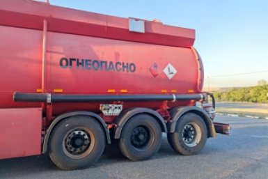 Новость дня