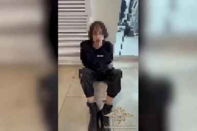 Момент задержания МВД России