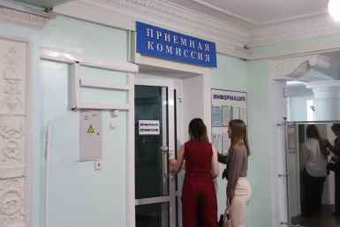 Тематическое фото Пресс-служба министерства образования и науки Хабаровского края