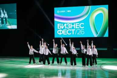 &quotБизнес-Фест&quot Пресс-служба Сбера