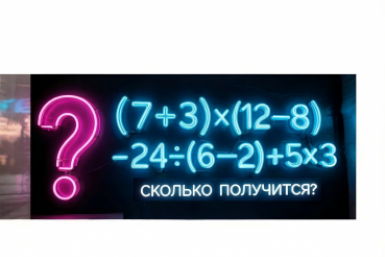 Тематическое фото ИА AmurMedia