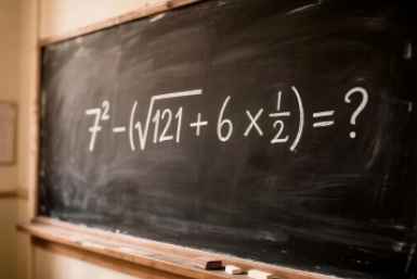 7² – (√121 + 6 × ½) = ?: проверьте, не разучились ли вы считать без калькулятора