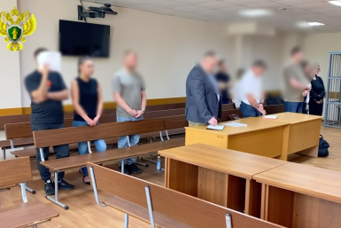 В Хабаровске осудили участников ОПГ за мошенничества с арендой квартир Прокуратура Хабаровского края