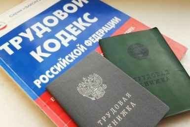 Тематическое фото Пресс-служба администрации Комсомольска-на-Амуре