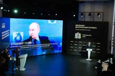 Тематическое фото Пресс-служба губернатора и правительства Хабаровского края