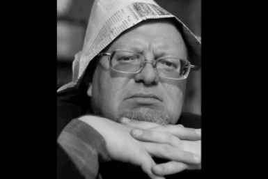 Сергей Мингазов Предоставлено родственниками