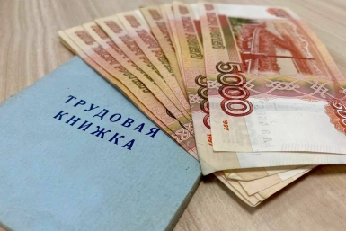 Пенсия вырастет на тысячи: какие доплаты за стаж положены в 2026 и как их получить