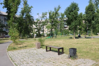 Новость дня