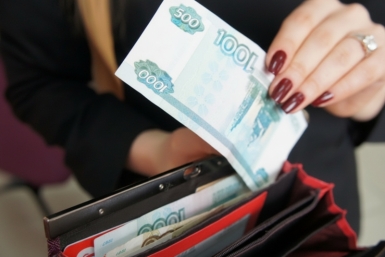 Тематическое фото Марина Померанцева, ИА EAOmedia