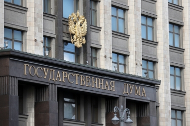 Стажировка в Трудовом кодексе: что изменится для выпускников