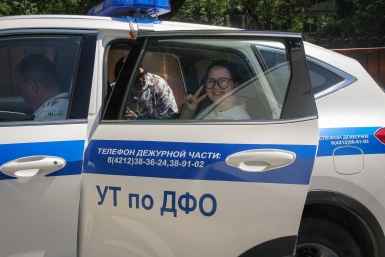Новость дня