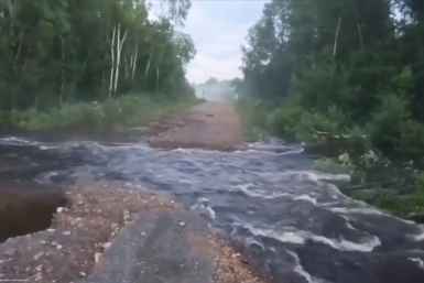 Новость