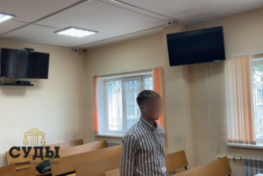 Студенту вуза - курьеру телефонных мошенников вынесли приговор в Хабаровске Скриншот с видео