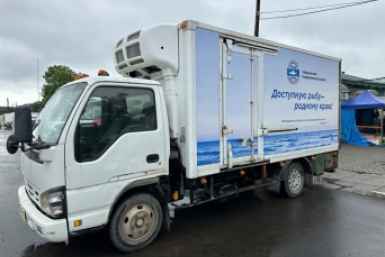 &quotРыбная автолавка&quot с доступной рыбой отправляется в районы Хабаровского края Крайрыбакколхозсоюз