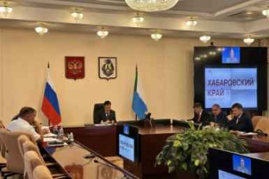 Новую стратегию развития разрабатывают в Хабаровском крае Пресс-служба министерства экономического развития Хабаровского края
