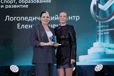 Елена Доценко в Хабаровском крае пресс-служба Сбера