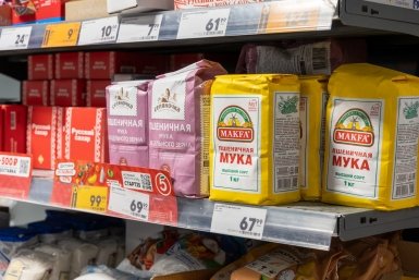 В России создадут единую систему контроля цен на продукты