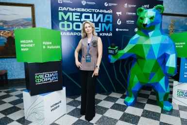 Второй день Дальневосточного Медиафорума – что ждет участников