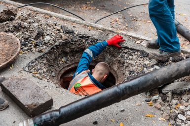 Тематическое фото Илья Аверьянов, ИА PrimaMedia