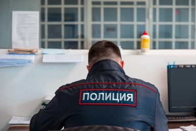 Тематическое фото ИА PrimaMedia