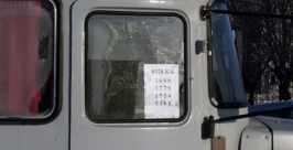 Военные на расчистке снега Александра Мельник