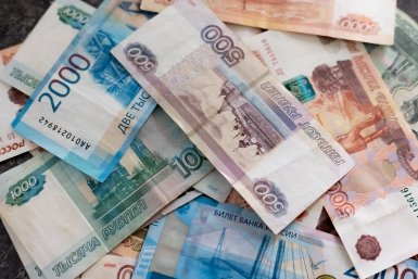 Россиянам рассказали, что будет с наличными после 1 сентября из-за цифрового рубля