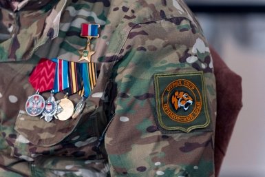 Тематическое фото ИА PrimaMedia.ru