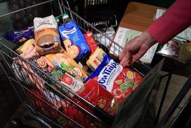 Тематическое фото ИА PrimaMedia.ru