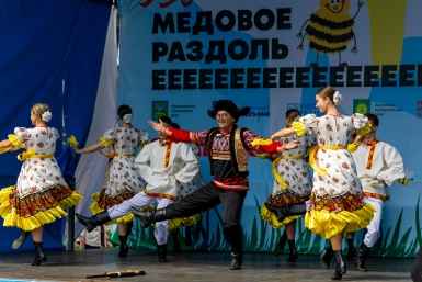 Фестиваль &quotМедовое Раздолье&quot ИА PrimaMedia