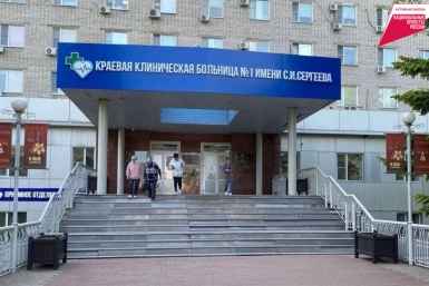В Хабаровске открыли дневной стационар челюстно-лицевой хирургии