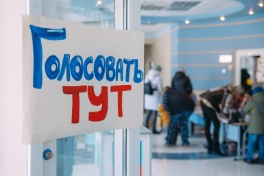 Партию %22Яблоко%22 сняли с выборов – изучаем ситуацию с электоральным юристом