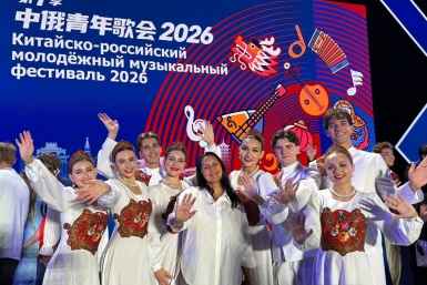 Приморские артисты с триумфом выступили на международном музыкальном фестивале в Китае ВладивостокFM