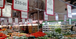 Цены на продукты стали резко скакать вверх – жители Хабаровска Елена Проколова