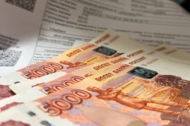 Как пенсионеру снизить плату за ЖКХ: кто и сколько может сэкономить в 2026 году