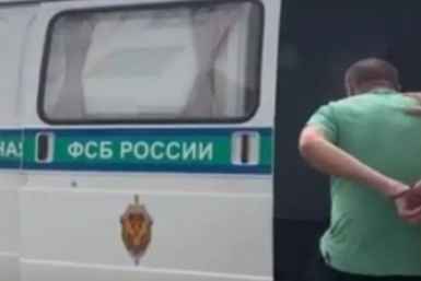 В Краснодарском крае задержали 59-летнего сторонника террористов пресс-служба  УФСБ России по Краснодарскому краю