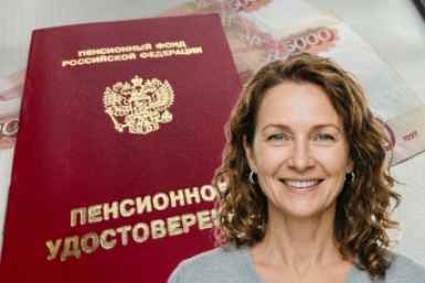 Тематическое фото Создано с помощью ИИ, StolicaMedia