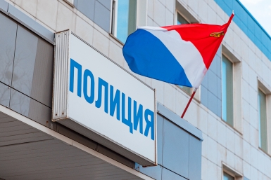 Троих приезжих задержали за ночные запуски петард в Анапе Илья Аверьянов