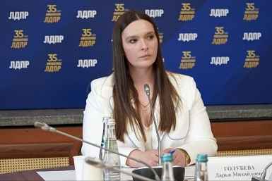 Дарья Голубева пресс-служба ЛДПР