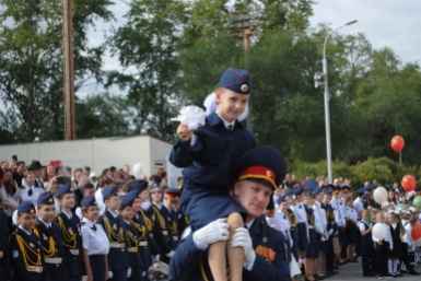 Новость