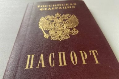 Тематическое фото StolicaMedia