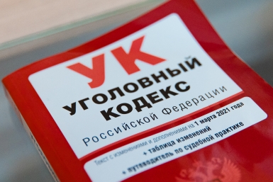 В Анапе вынесли приговор экс-главе ЖСК за перепродажу чужих квартир Илья Аверьянов