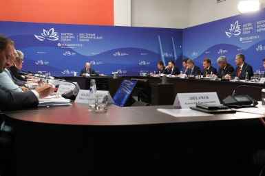 Владимир Путин провел совещание по вопросам развития Дальнего Востока