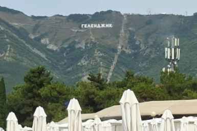 Названы цены на отдых в Геленджике в бархатный сезон Ирина Ленская